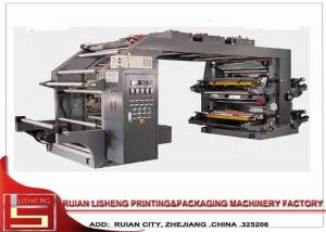 Cheap paper Flexo Printing Machine With Printing Ink Automatic Cycle , flexo printers for sale