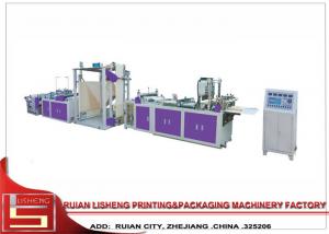 Cheap Automatic nonwoven bag making machine For Woven Vest Bags / Flat Pocket for sale