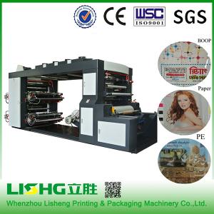 Cheap Stack Type 4 Colors Flexo Film Printing Machine High Speed Synchronous Belt Transmission for sale