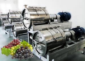 Cheap High Juice Yeild Grape Juice Processing Line Easy Operation 1 - 20T/H Capacity for sale