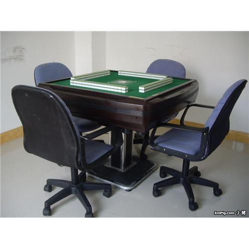 Buy cheap automatic mahjong table from wholesalers