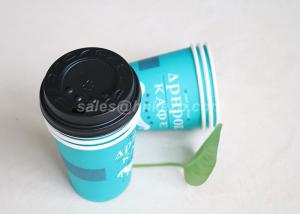 blue_disposable_paper_cups_drinking_tea_coffee_for_wedding_and_meeting.jpg