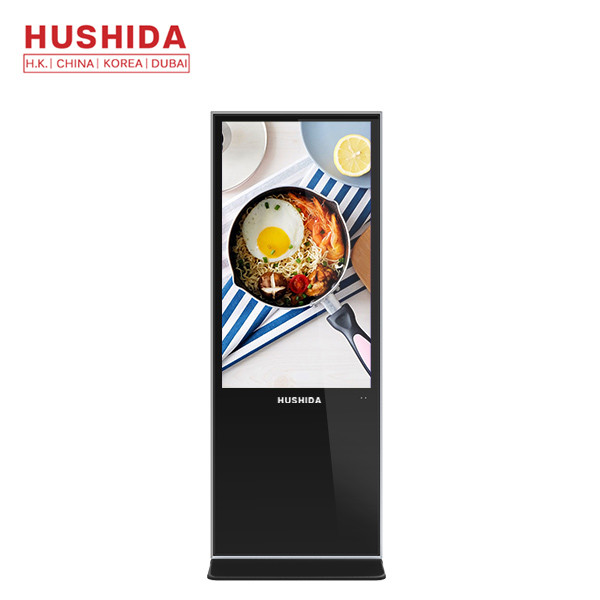 Cheap Advertising Ir Touch Screen 65 inch Floor Standing Outdoor Digital Signage Kiosk for sale