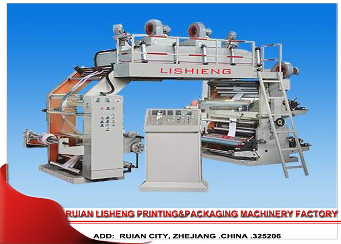 Cheap 4 color Non Woven Fabric Printing Machine With Drum Rolling , 50m/min for sale