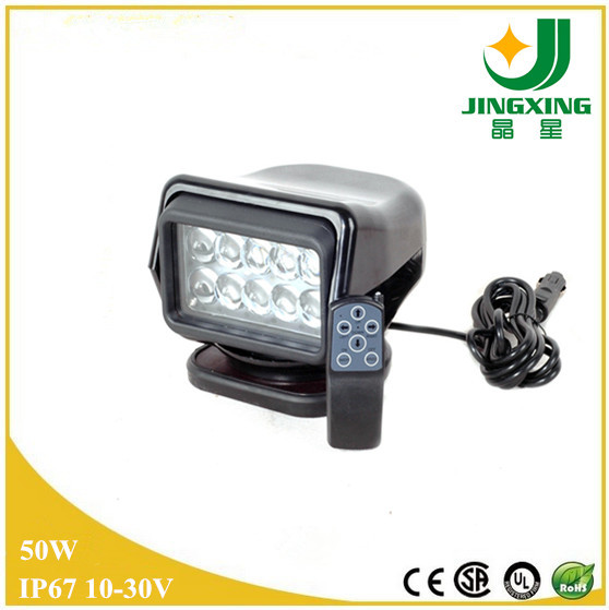 Cheap Remote control light 50W 3200lm waterproof CREE led marine light for sale