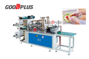 Cheap High Efficiency PE Glove Making Machine 0.008-0.02mm Film Thickness for sale