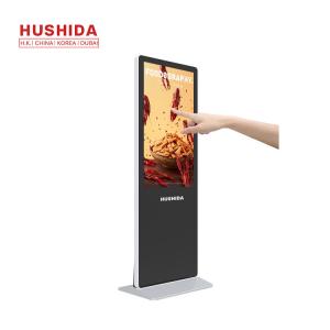 Cheap ROHS Floor Stand Digital Signage Screen Totem Lcd Display For Advertising for sale