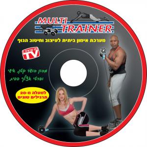 Cheap Home Fitness Sport Personal Coaches Slide N Tone with DVD for sale