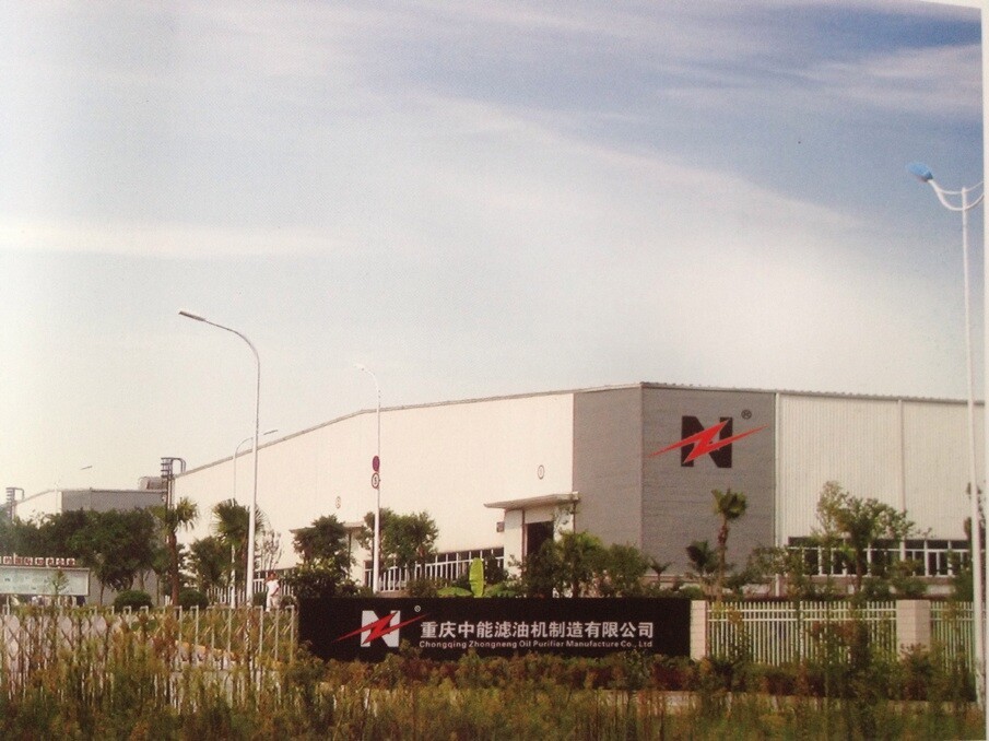 HOPU Oil Purifier Factory Co.,ltd
