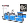 Buy cheap 3 Size Non Woven Surgical Cap Making Machine with srong elastic strip from wholesalers