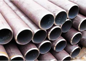 Cheap Black Bright Seamless Carbon Steel Tube / Hot Rolled Round Steel Tubing for sale