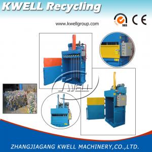 Cheap Factory Sale Hydraulic Driven Recycling Baler Equipment /Vertical Baling Press Machine for sale