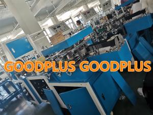 Cheap Easy Operation Heat Seal HDPE 5KW Bouffant Cap Making Machine for sale