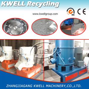 Cheap PE PP Film Compactor, Agglomerating Machine, Waste Plastic Film Agglomerator for sale