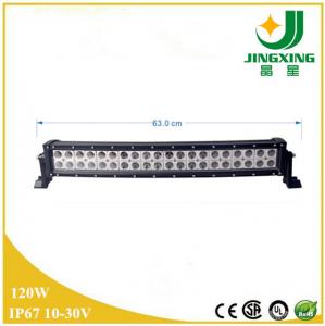 Cheap 120w curved led light bar double row cree off road led light bar for sale