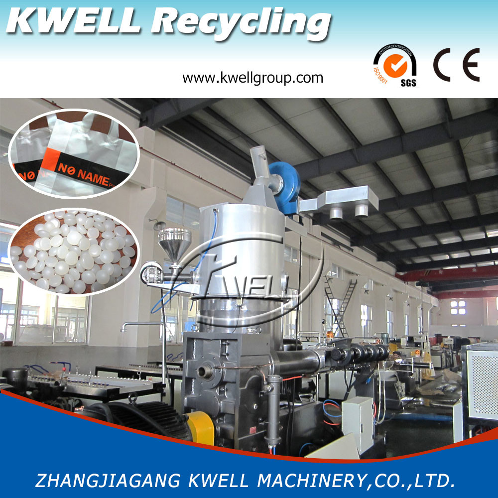 Cheap Twin Screw Extruder for Film Bag, Granulator for PE PP HDPE ABS Materials for sale