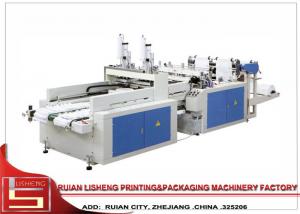Cheap Servo Motor Automatic Bag Making Machine For Plastic Material for sale