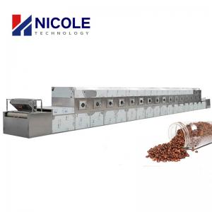 Cheap Coffee Beans Microwave Dryer Machine Continuous Belt Transmission Drying Equipment for sale