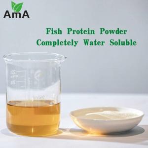 Cheap Powder Amino Acid Fish Protein Fertilizer for sale