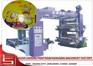Cheap Single Side 4 Color Web Printing Machine for Kraft Paper / Laminator Paper for sale