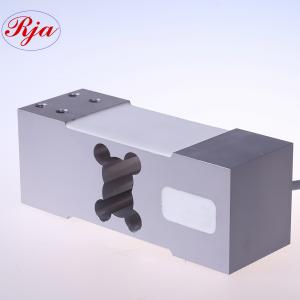 Cheap Aluminum Alloy Parallel Beam Load Cell With Silicone Rubber Seal 600kg for sale