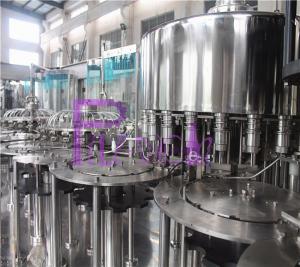 Cheap 4 in 1 juice filling plant with bottle sterilizer and CIP cup for sale