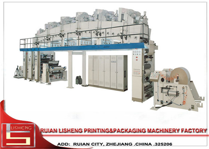 Cheap High efficiency extrusion lamination machine for Paper , Film , Fabric for sale
