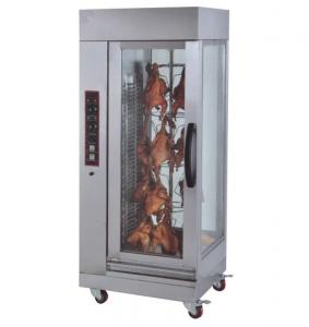 Cheap Electric Or Gas Vertical Chicken Rotisseries Commercial Cooking Equipment for sale
