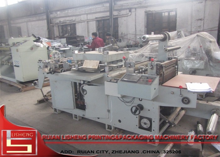 Cheap multifunction automatic Flexo Printing Machine for Label / logo for sale