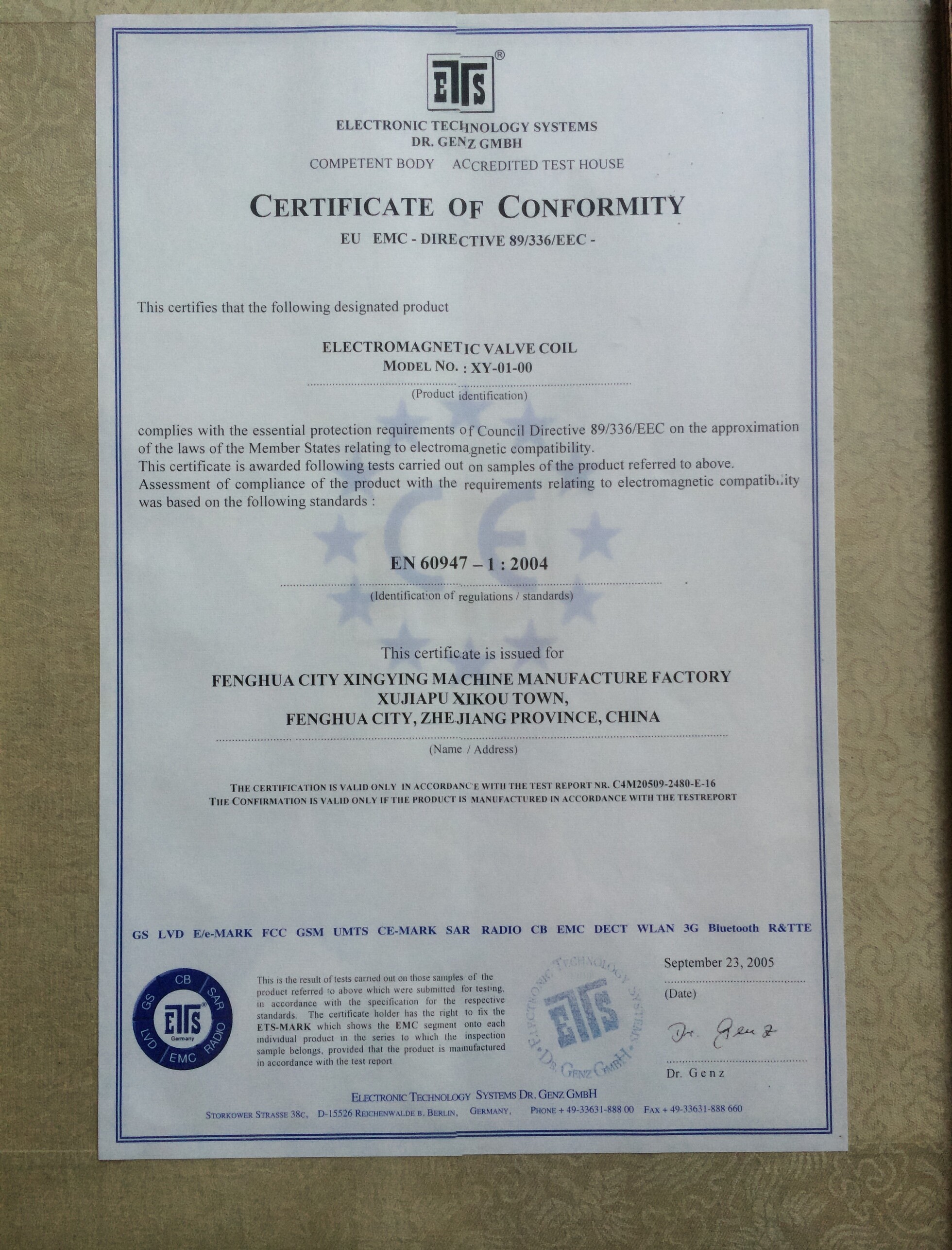 Ningbo Nijia Electronics Technology Co.,Ltd Certifications