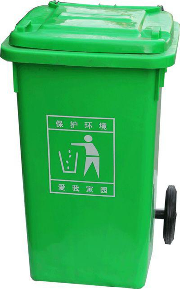 Cheap plastic garbage bin with two wheel for sale for sale