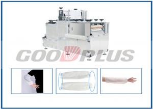 Cheap Ultrasonic Welding HDPE Sleeve Making Machine full automation for sale