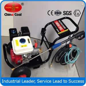Cheap 1850 High Pressure Washer for sale