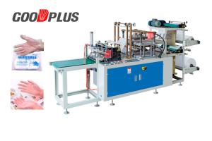 Cheap Dust Proof Plastic Glove Making Machine Low Noise  Easy Operation for sale