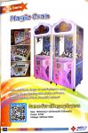 Fishing master toys vending machine claw machine coin operated crane claw