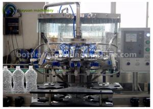 Cheap Small Scale 1L Pet Bottle Mineral / Pure Water Filling Machine / Beverage Production Line for sale