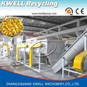 Cheap HDPE/PP Washing Recycling Machine, Bottle, Barrel, Container Washing Line for sale