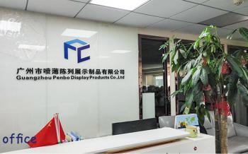 Guangzhou Penbo Display Products Co., Ltd.