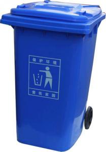 Cheap plastic blue garbage bin with two wheel  for sale
