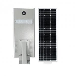 Cheap 25W Solar Street Light Outdoor All in One Integrated Solar LED Street Light Solar Driveway Lights with / without Pole for sale