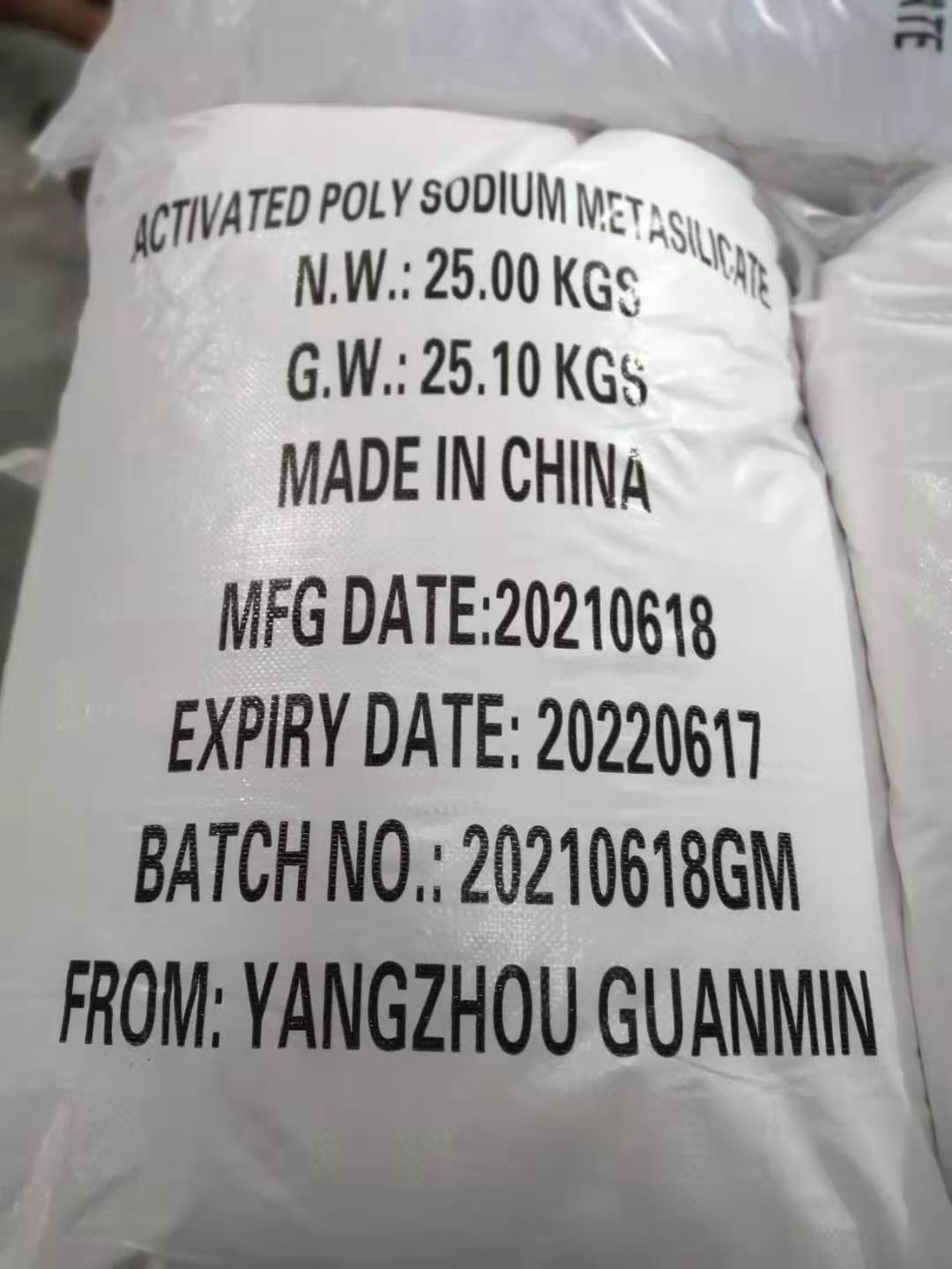 Buy cheap Activated Poly Sodium Metasilicate (APSM) from wholesalers