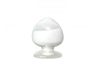 Cheap E961 Zero Calorie Neotame Artificial Sweetener CAS 165450-17-9 for sale