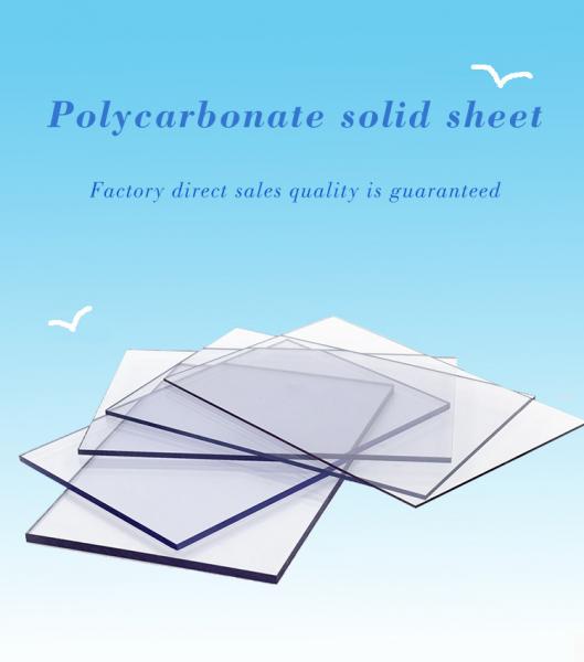 2mm Thick 15mm Solid Polycarbonate Sheet Manufacturer