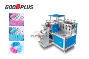 Cheap 170pcs/Min Automatic Overshoes Waterproof Non Woven Shoe Cover Making Machine for sale
