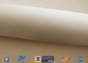 Cheap 900℃ Highly Heat Resistant Silica Fabric 0.7mm Brown High Silica Cloth Satin Weave for sale