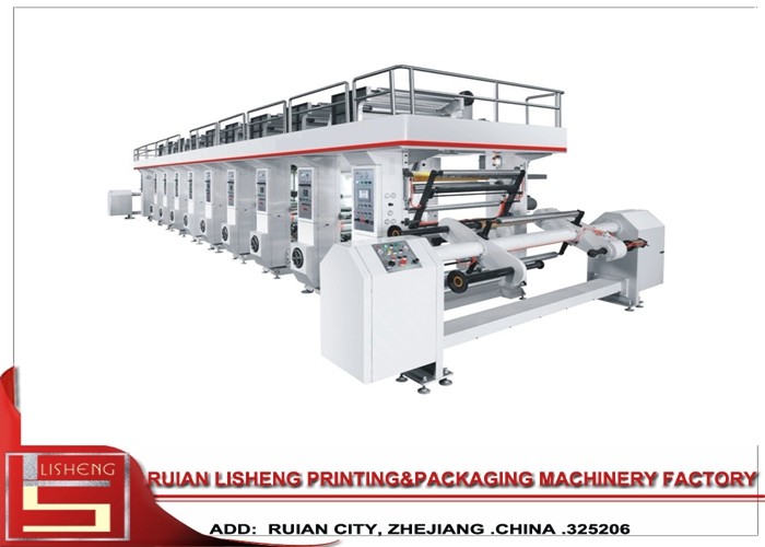 Cheap Durable Rotogravure Printing Machine , Flexographic Printing Machine for sale