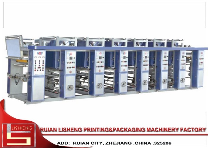 Cheap 4 - 12 Mult Color Computerized Gravure Printing Machine , multifunction for sale