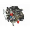 Buy cheap Horizontal Shaft Multi Cylinder Inlined Diesel Engine from wholesalers