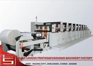 Cheap Automatic Rational Corrugating ink flexo printing Machine for paper bag for sale