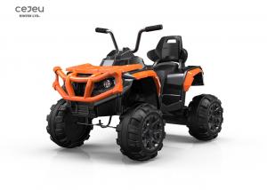Cheap 2 Motors Kids Quad Ride On ATV 2.4g Remote Control With MP3 Hole for sale